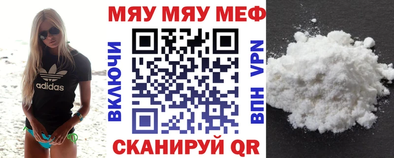 Купить наркотики сайты Кострома КОКАИН Альфа ПВП АМФ ГАШИШ Каннабис