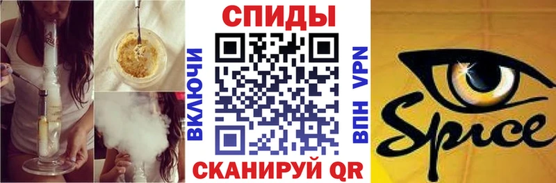 БУТИРАТ BDO  мега зеркало  Кострома 