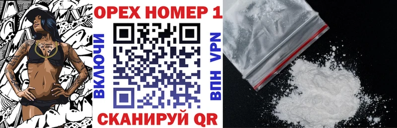 Cocaine 98% нарко площадка наркотические препараты Кострома наркотики