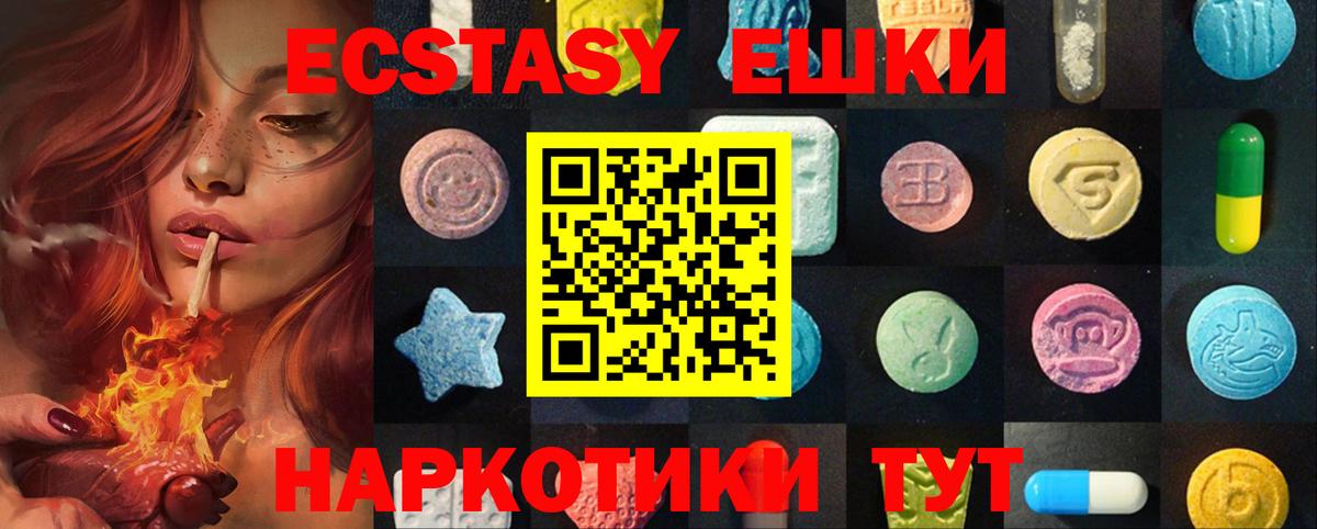 Меф  Кострома  Кокаин  МАРИХУАНА  Гашиш  Вход с VPN  Меф  КОКАИН  Ляпка 