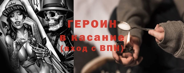 индика Майский