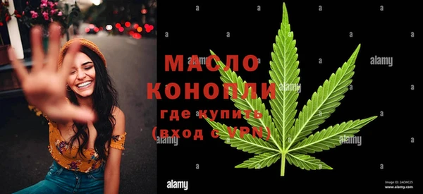 COCAINE Магас
