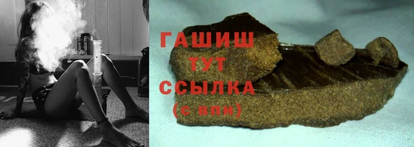 индика Майский