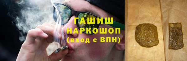 бошки Магадан
