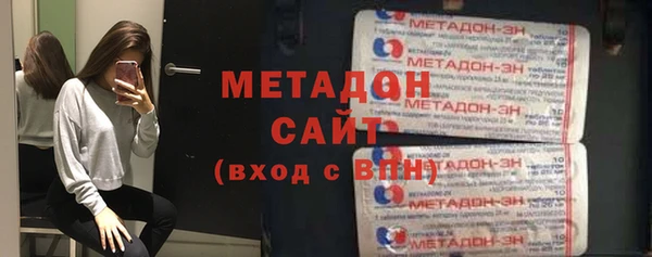 бошки Магадан