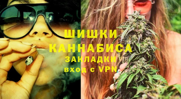 ешки Медвежьегорск