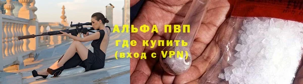 бошки Магадан