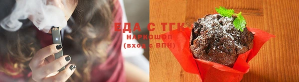 ешки Медвежьегорск