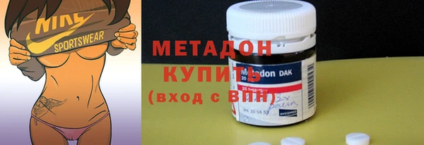 ешки Медногорск