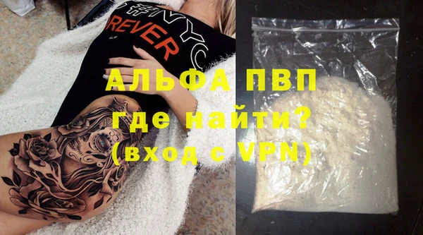 твердый Мегион