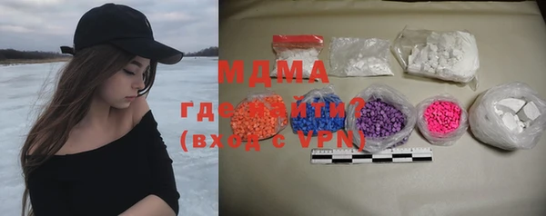 индика Майский