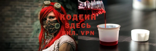 бошки Магадан