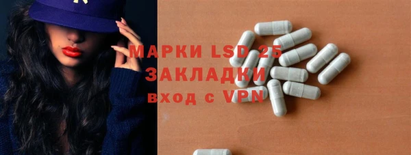 бошки Магадан