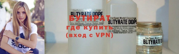 твердый Мегион