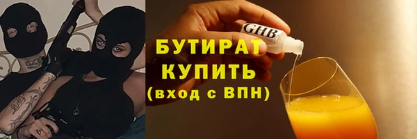 ешки Медвежьегорск