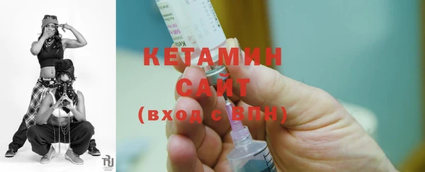 бошки Магадан