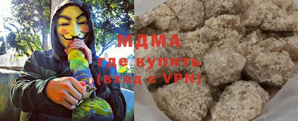 ешки Медвежьегорск