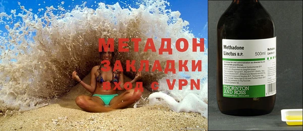 COCAINE Магас
