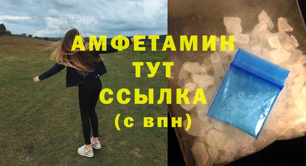 COCAINE Магас