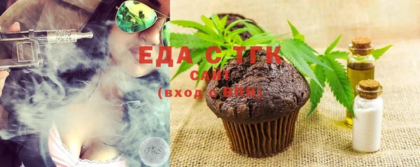 индика Майский