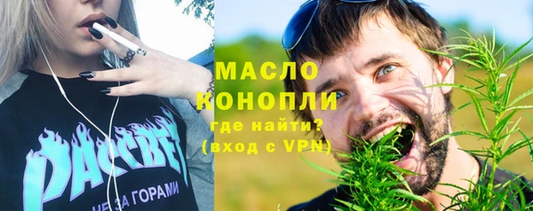 COCAINE Магас