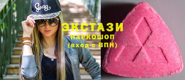 ешки Медвежьегорск
