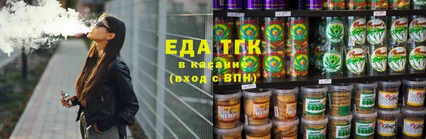 индика Майский