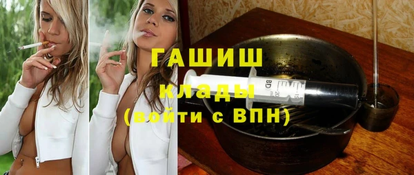 COCAINE Магас