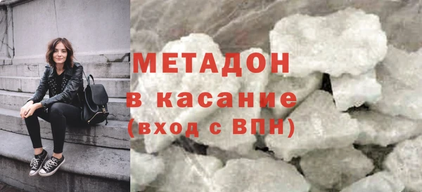 кокаин Кострома