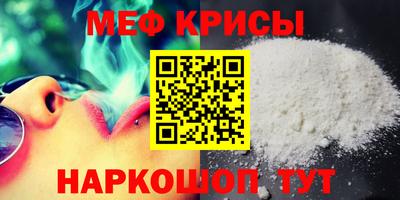 герыч Донецк