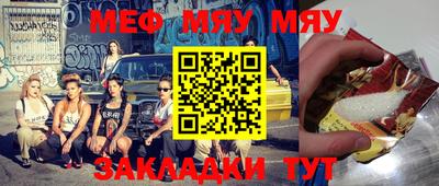 не бодяженный Апшеронск