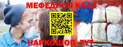 герыч Донецк