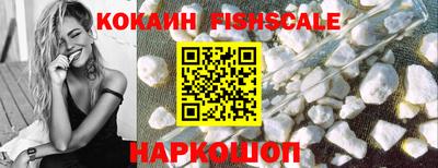 героин Апрелевка