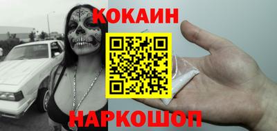 герыч Донецк