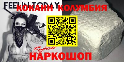 не бодяженный Апшеронск