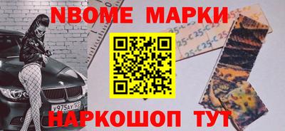 кокаин VHQ Донской