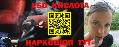 кокаин VHQ Донской