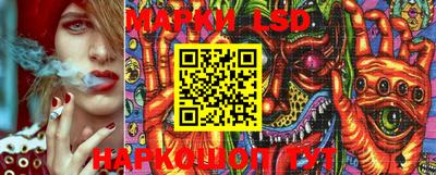 не бодяженный Апшеронск