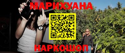 герыч Донецк