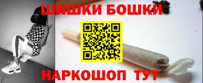 а пвп мука Аргун