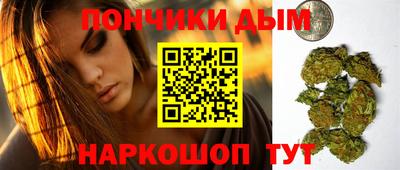 героин Апрелевка