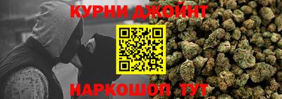 героин Апрелевка