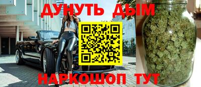 герыч Донецк