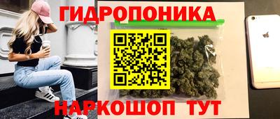 герыч Донецк