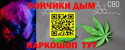 не бодяженный Апшеронск