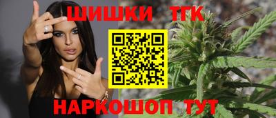 бутират Дубна