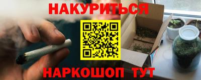 кокаин VHQ Донской
