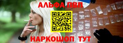 герыч Донецк