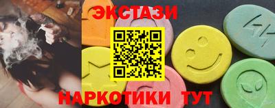 кокаин VHQ Донской
