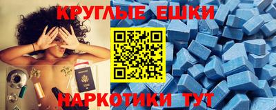 а пвп мука Аргун